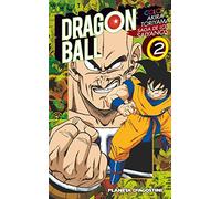Dragon Ball Saiyan 2 - Spanish Language Paperback NEW Toriyama, Akira 08/11/2014