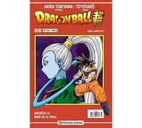 Dragon Ball Serie Roja n 214 - Spanish Language Paperback NEW Akira Toriyama 20