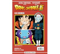 Dragon Ball Serie Roja n 224 - Spanish Language NEW Akira Toriyama 2018-10-16