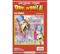 Dragon Ball Serie Roja n 235 - Spanish Language NEW Akira Toriyama 2019-10-15