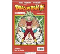 Dragon Ball Serie Roja n 249 - Spanish Language Paperback NEW Akira Toriyama; 2