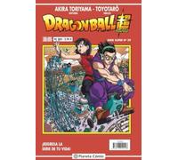 Dragon Ball Serie Roja n 250 - Spanish Language Paperback NEW Akira Toriyama; 2
