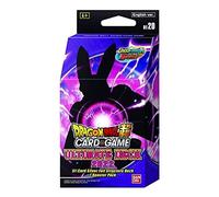 Dragon Ball Super Card Game: Ultimate Deck 2022, Green
