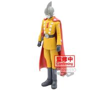 Dragon Ball Super Gamma 1 Super Hero Dfx Figure Multicolor Kids