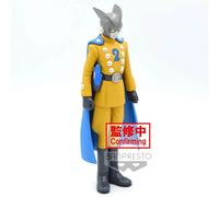 Banpresto DXF Figure – Gamma 2 – Dragon Ball Super – 17 cm Multicolor