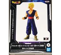 Dragon Ball Super Super Hero DXF Super Saiyan Gohan