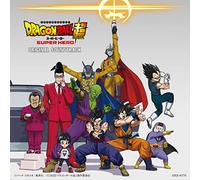 Dragon Ball Super Super Hero (Movie) - Original Soundtrack