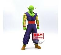 Banpresto DRAGON BALL SUPER - Piccolo - DXF Figurine 18cm