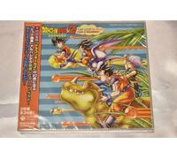 Dragon Ball Z Anime Complete Best Song Collection Japan 2 MUSIC CD NEW