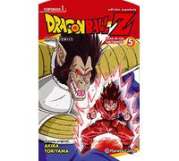 Dragon Ball Z, Anime Series Saiyan 5 - Spanish Language Paperback NEW Toriyama,
