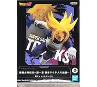 Banpresto DRAGON BALL Z - Trunks - Figurine Chosenshiret Suden 13cm