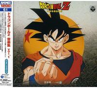 Animation Soundtrack - Dragonball Z Ongakushu (Music Collection) Vol.1
