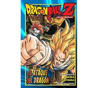 Dragon Ball Z El ataque del dragn - Spanish Language Paperback NEW Akira Toriya