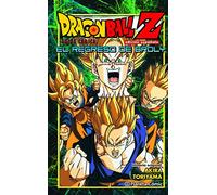 Dragon Ball Z, El regreso de Broly - Spanish Language Paperback NEW 11/11/2015