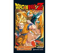 Dragon Ball Z, El renacimiento de la fusin - Spanish Language Paperback NEW T