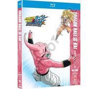 Dragon Ball Z Kai: Final Chapters Part Three [Blu-ray]