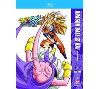 Dragon Ball Z Kai: The Final Chapters Part Two [Blu-ray]