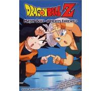 Dragon Ball Z: Majin Buu - A Hero's Farewell [DVD] [Region 1] [US Import] [NTSC]
