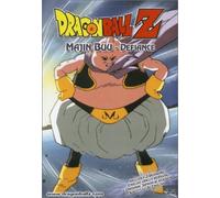 Dragon Ball Z: Majin Buu - Defiance [DVD] [Region 1] [US Import] [NTSC]