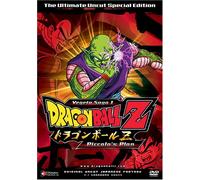 Dragon Ball Z: Piccolo's Plan [DVD] [US Import] [NTSC] [Region 1]