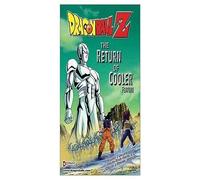 Dragon Ball Z The Return Of Cooler: Uncut Feature (REGION 1) (NTSC) [DVD] [US Import]