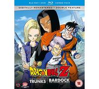 Dragon Ball Z - The TV Specials: The History of Trunks/Bardock...