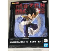 Banpresto Vegeta Match Makers Dragon Ball Z Figure 10 Cm