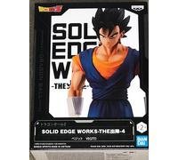 DRAGON BALL Z - Vegito - Solid Edge Works - Figurine 23cm