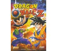Dragon Ball Z - Vol.1 (6 épisodes)
