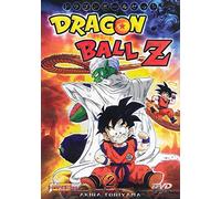 Dragon Ball Z - Vol.2 (6 épisodes)