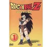 Dragon Ball Z * Volume 1 episodes 1 à 4 * DVD NEUF *