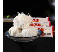 Dragon Beard Candy 1.41oz/40g, Chinese Traditional Crisp Candy, Dim Sum, Candy Dessert Gift, Soft Candy, Healthy and Nutritious Chinese Special Snack Food, Delicious Cakes, Candy Snack Gift (2bag)