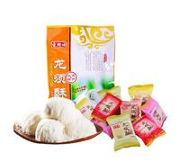 Dragon-Beard Candy（20pcs/400g）Chinese crisp candy,Fruit & Chewy,dim sum,Chinese candy,soft candy,Homemade pastry,traditional desserts,Gummy Candy (Original taste,800g（About 40pcs）)