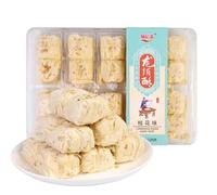 Dragon-Beard Candy，Osmanthus Rose Pastry，Chinese crisp candy,Dim sum,maltose silk,soft candy, snow candy,traditional hand-made cakes,traditional desserts,Breakfast cake (Osmanthus flavor,2 box)