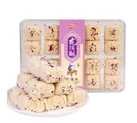 Dragon-Beard Candy，Osmanthus Rose Pastry，Chinese crisp candy,Dim sum,maltose silk,soft candy, snow candy,traditional hand-made cakes,traditional desserts,Breakfast cake (Rose flavor,2 box)