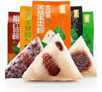Dragon Boat Festival Zongzi, sweet jujube＆bean paste zongzi, Glutinous rice cakes, dessert, cereal breakfast substitute, coarse grain food, traditional Chinese snacks (Bean paste filling,4 pcs)