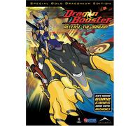 Dragon Booster 1: Release the Dragon [DVD] [Region 1] [US Import] [NTSC]