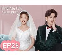Dragon Day, You're Dead S3 EP25