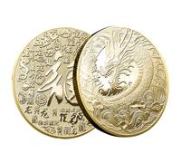 Dragon - Double Sided Year of Dragon Gold Silver Coin - Chinese Traditional Coin Commemorative Badge for the Upcoming New Year