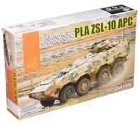 Dragon 1/72 PLA ZBL-10 APC # 7684