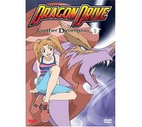 Dragon Drive 2: Another Dimension [DVD] [Region 1] [US Import] [NTSC]