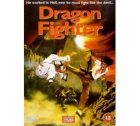 Dragon Fighter [DVD]