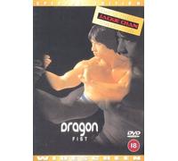 Dragon Fist [DVD] by Jackie Chan