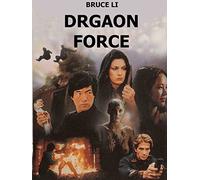 Dragon Force