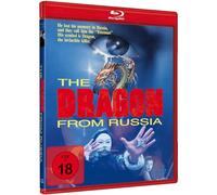 Hui, Sam & Cheung, Maggie - Dragon from Russia - Cover B - Crying Freeman