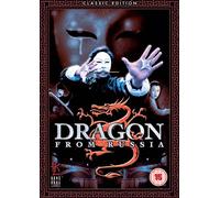 Dragon From Russia [DVD]