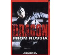 Dragon from Russia - DVD