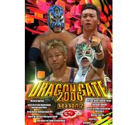 DRAGON GATE 2006 season.2 [DVD]