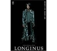 DRAGON GATE 2009 SEASON 2 [DVD]