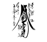 Dragon Herbal Semi-Permanent Tattoo Stickers, Sweat-Resistant Waterproof Tattoo Stickers(41)